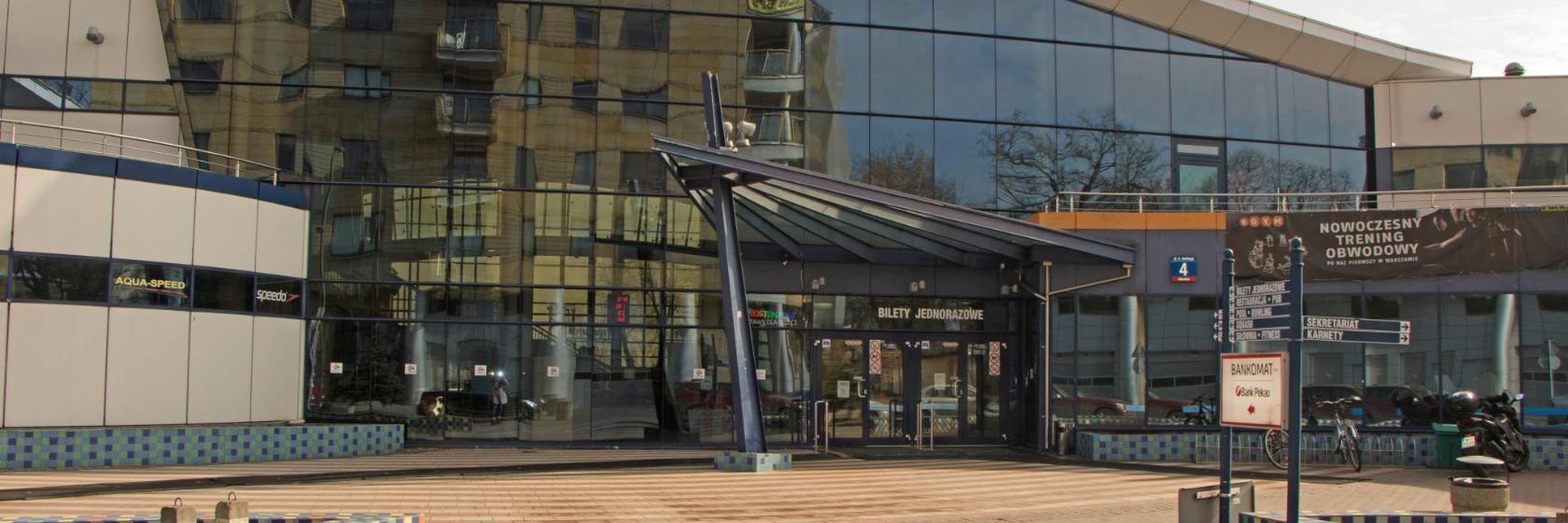 Park Wodny Warszawianka